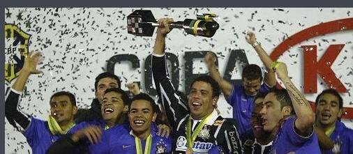 巴西杯,巴西杯直播,巴西杯比赛直播 巴西杯,巴西杯直播,巴西杯比赛直播