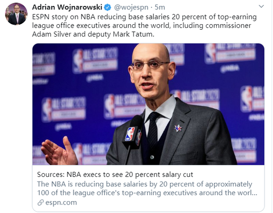 NBA将对全球百位高管降薪20% 总裁亚当-萧华和副总裁马克-塔特姆在列 NBA将对全球百位高管降薪20% 总裁亚当-萧华和副总裁马克-塔特姆在列