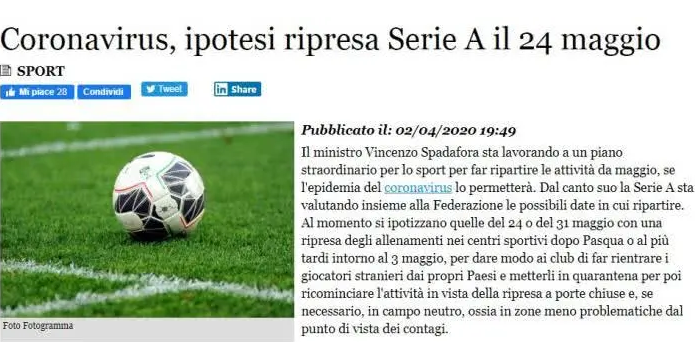 意甲官方希望能在5月24日或31日恢复比赛 将对球员进行新冠病毒检测 意甲官方希望能在5月24日或31日恢复比赛 将对球员进行新冠病毒检测