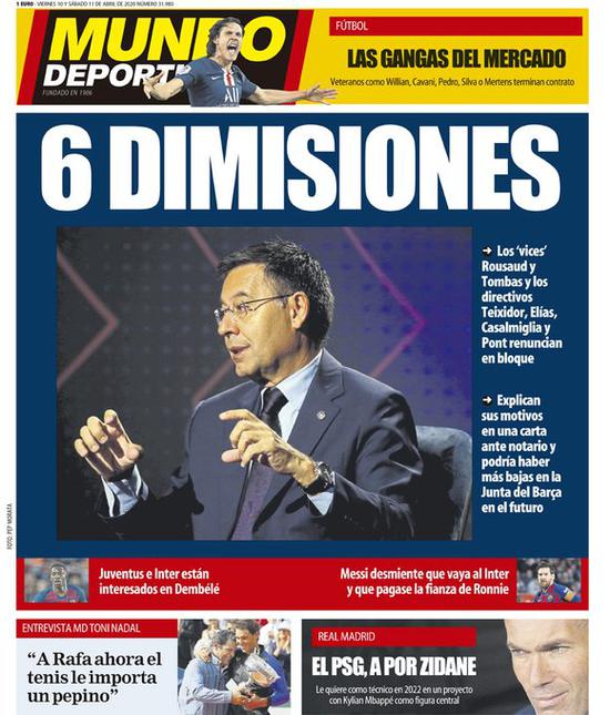 巴萨6名董事集体辞职!含2副主席 巴托梅乌拒不下台 巴萨6名董事集体辞职!含2副主席 巴托梅乌拒不下台