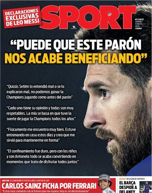 梅西:从未质疑球队 巴萨若没有进步不可能赢得欧冠 梅西:从未质疑球队 巴萨若没有进步不可能赢得欧冠