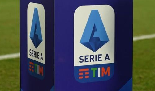 官宣:意甲6月20日复赛 意大利杯最早6月13日重启 官宣:意甲6月20日复赛 意大利杯最早6月13日重启