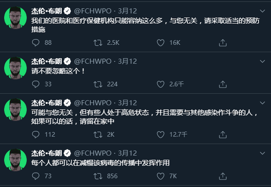 1590985347907193.png 20.png