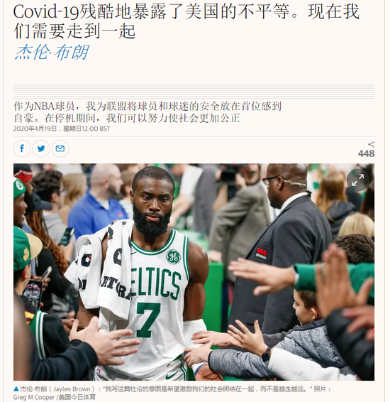 1590985277763836.png 17.png