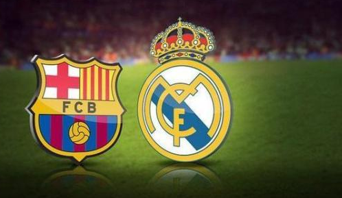 曝西甲双强皇马巴萨财政吃紧 贷款上亿发工资 曝西甲双强皇马巴萨财政吃紧 贷款上亿发工资