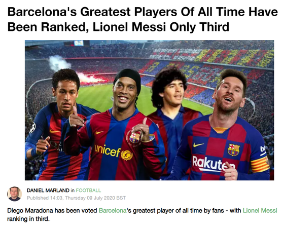 球迷票选巴萨史上最佳:马拉多纳登顶 梅西仅列第三 球迷票选巴萨史上最佳:马拉多纳登顶 梅西仅列第三