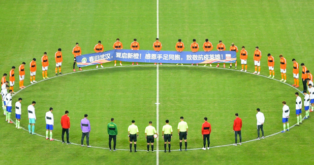 中超-卓尔2-0胜黄海取得开门红 刘云破门+制造乌龙 中超-卓尔2-0胜黄海取得开门红 刘云破门+制造乌龙