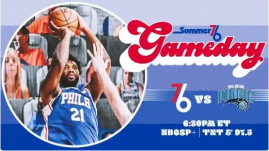 哈里斯23+15 恩比德23+13 76人108-101逆转魔术取3连胜 哈里斯23+15 恩比德23+13 76人108-101逆转魔术取3连胜