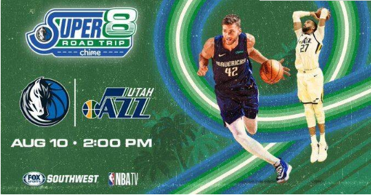 小哈达威27分 克拉克森18分 多人缺战 独行侠122-114逆转爵士 小哈达威27分 克拉克森18分 多人缺战 独行侠122-114逆转爵士