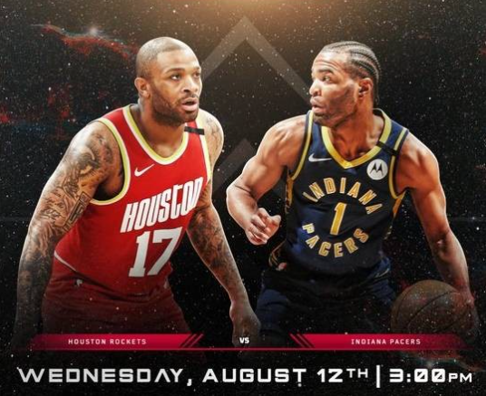 特纳18+12 哈登45+17+9 双方多人缺战 步行者108-104力克火箭 特纳18+12 哈登45+17+9 双方多人缺战 步行者108-104力克火箭