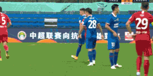 1598436810480488.gif 8.gif