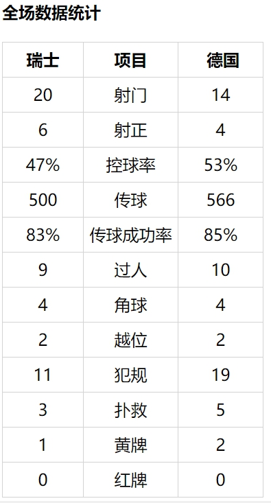 1599434083109893.png 11.png