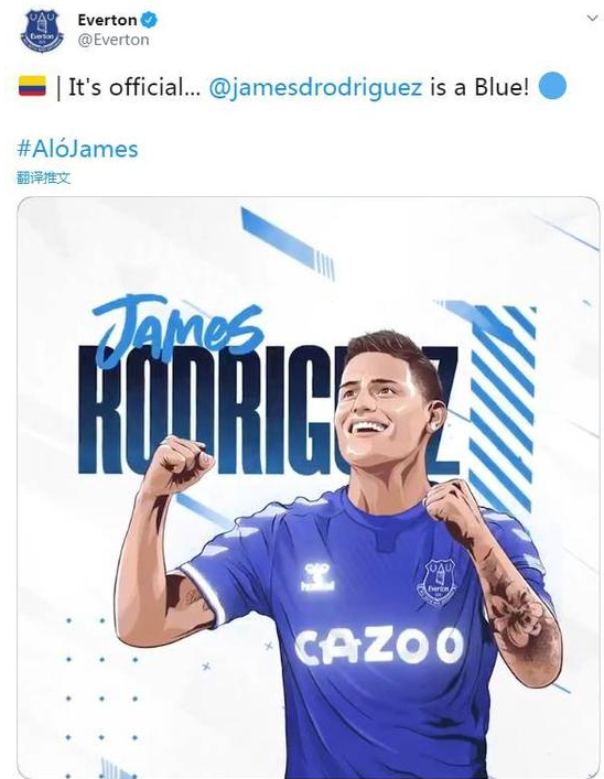 官宣!J罗2500万欧加盟埃弗顿 只为投奔安切洛蒂 官宣!J罗2500万欧加盟埃弗顿 只为投奔安切洛蒂