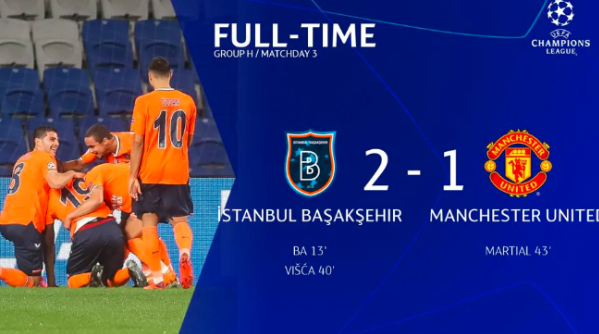 欧冠-爆冷!曼联1-2不敌伊斯坦布尔 登巴巴破门马夏尔扳回一城 欧冠-爆冷!曼联1-2不敌伊斯坦布尔 登巴巴破门马夏尔扳回一城