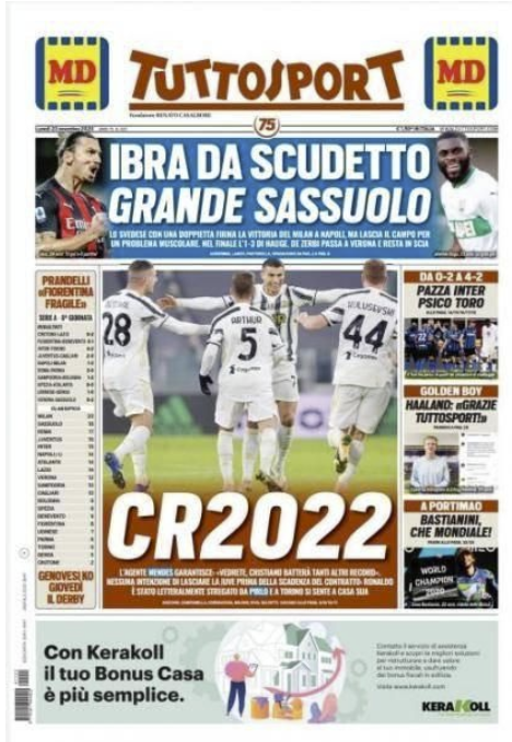 门德斯:合同结束前C罗不会离开尤文 至少到2022年 门德斯:合同结束前C罗不会离开尤文 至少到2022年