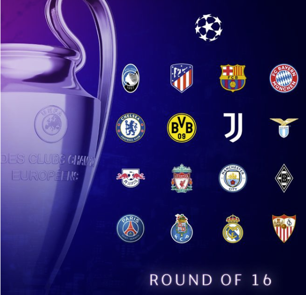 欧冠16强出炉:西甲德甲全部晋级 曼联国米遭淘汰 欧冠16强出炉:西甲德甲全部晋级 曼联国米遭淘汰