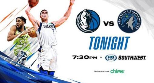 季前赛-森林狼129-127加时险胜独行侠 唐斯20+7 东契奇20+5+7 季前赛-森林狼129-127加时险胜独行侠 唐斯20+7 东契奇20+5+7