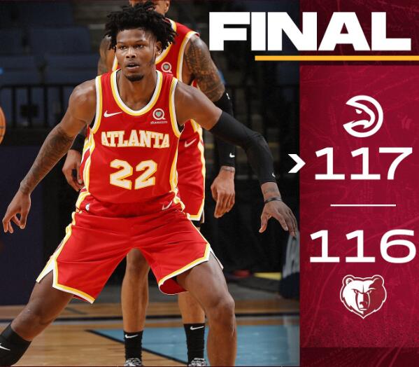 老鹰117-116险胜灰熊 吹杨12分与恶汉爆发冲突 莫兰特15+8 老鹰117-116险胜灰熊 吹杨12分与恶汉爆发冲突 莫兰特15+8