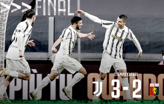 意杯-尤文图斯3-2击败热那亚晋级八强 C罗替补进球库卢传射 意杯-尤文图斯3-2击败热那亚晋级八强 C罗替补进球库卢传射