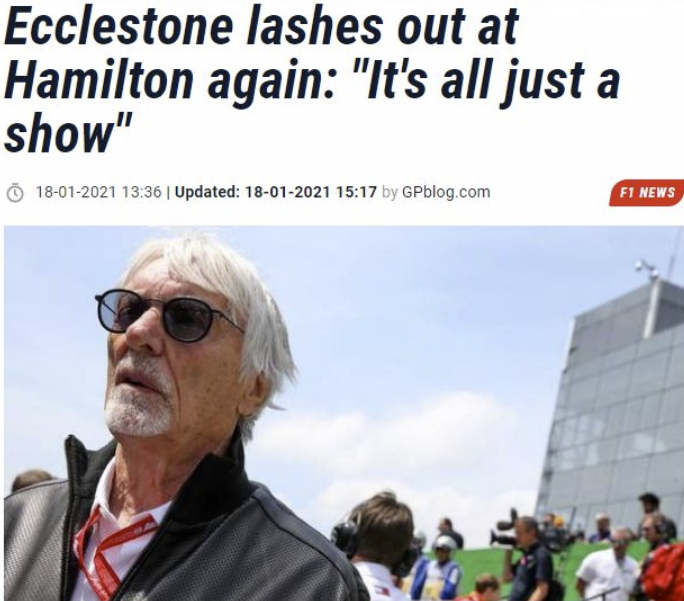 名记曝汉密尔顿要价6000万美元被拒 伯尼批小汉作秀 名记曝汉密尔顿要价6000万美元被拒 伯尼批小汉作秀