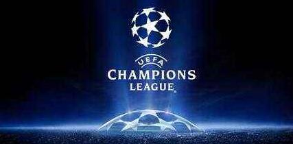 欧冠录像,欧冠比赛录像回放 欧冠录像,欧冠比赛录像回放