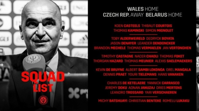 比利时队大名单:德布劳内卢卡库领衔 阿扎尔伤缺 比利时队大名单:德布劳内卢卡库领衔 阿扎尔伤缺