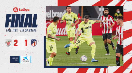 西甲-马竞1-2毕巴领先优势缩小至2分 马丁内斯86分钟绝杀 西甲-马竞1-2毕巴领先优势缩小至2分 马丁内斯86分钟绝杀