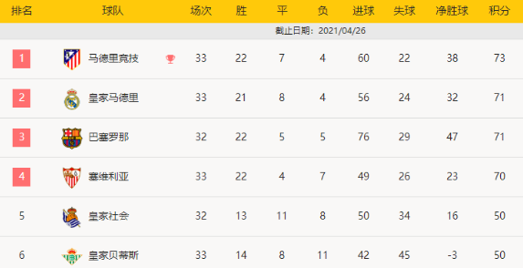 1619393515221706.png 2.png