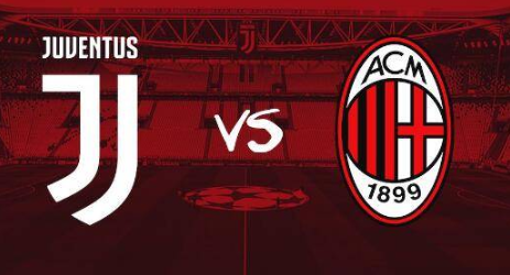 意甲-尤文图斯VS米兰前瞻:11亿欧元巅峰对决 C罗PK伊布 意甲-尤文图斯VS米兰前瞻:11亿欧元巅峰对决 C罗PK伊布