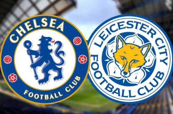 英超-切尔西VS莱斯特前瞻:争四关键战 蓝军能否复仇? 英超-切尔西VS莱斯特前瞻:争四关键战 蓝军能否复仇?