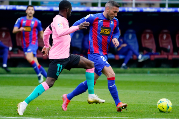 西甲-巴萨1-0埃瓦尔锁定季军 梅西轮休格刀神仙球 西甲-巴萨1-0埃瓦尔锁定季军 梅西轮休格刀神仙球