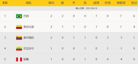 1623982546886726.png 2.png