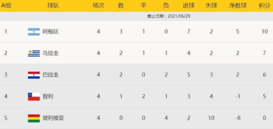 1624932577315335.png 1.png