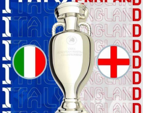 欧洲杯决赛前瞻:英格兰力争首冠 意大利冲34场不败争冠 欧洲杯决赛前瞻:英格兰力争首冠 意大利冲34场不败争冠