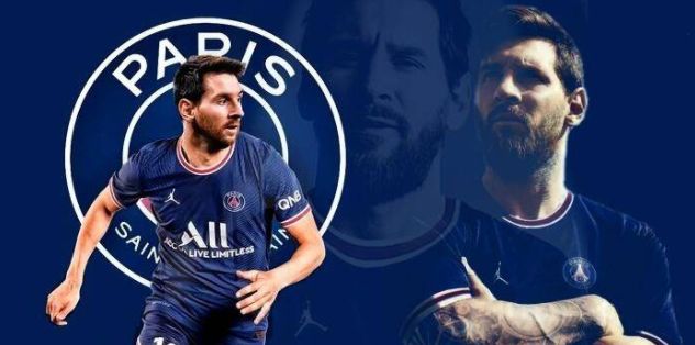 巴黎圣日耳曼官宣梅西加盟 曝年薪3500万欧2+1合同 巴黎圣日耳曼官宣梅西加盟 曝年薪3500万欧2+1合同