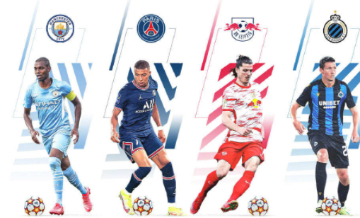 欧冠-A组解签:曼城巴黎演土豪对决 梅罗大战能否再度上演? 欧冠-A组解签:曼城巴黎演土豪对决 梅罗大战能否再度上演?