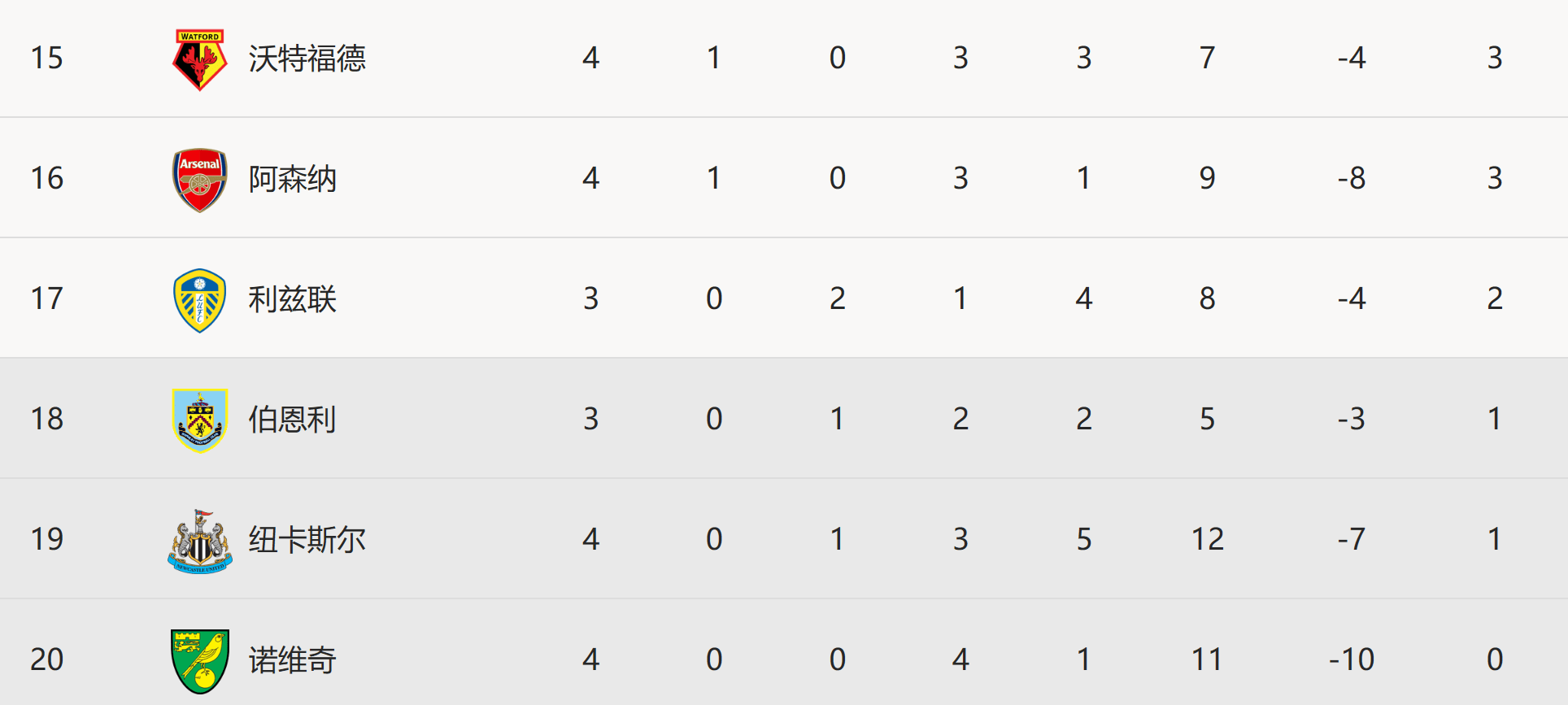 1631377620505385.png 11.png