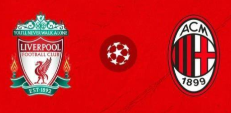 欧冠-利物浦VS米兰前瞻:萨拉赫马内冲纪录 伊布因伤缺阵 欧冠-利物浦VS米兰前瞻:萨拉赫马内冲纪录 伊布因伤缺阵