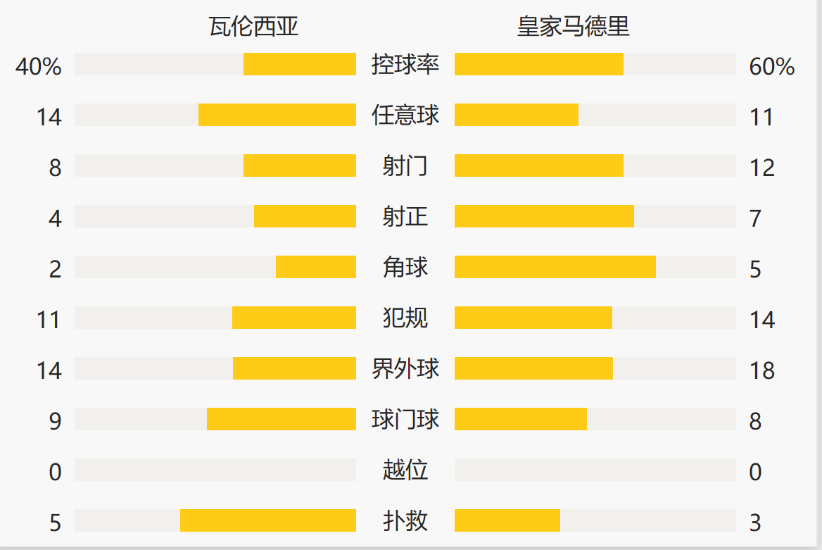 1632094558187364.png 12.png