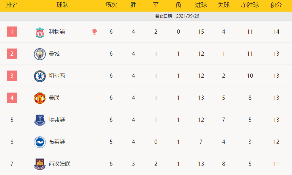 1632602537342008.png 11.png