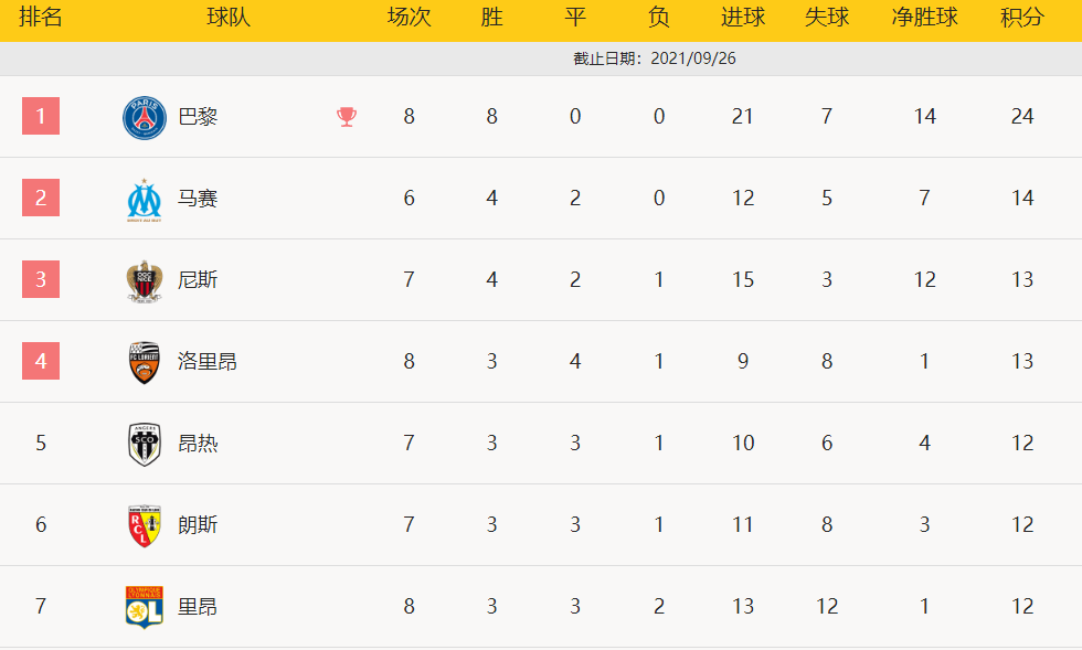 1632604573161755.png 11.png