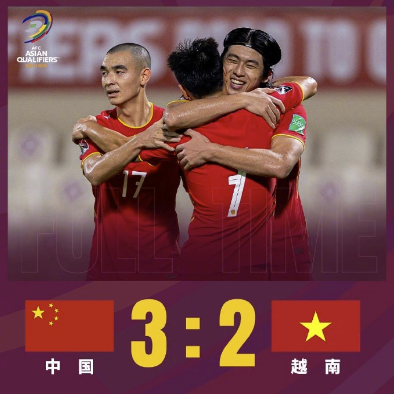 B组形势分析:国足止跌积分平日本 下轮客战沙特力争拿分 B组形势分析:国足止跌积分平日本 下轮客战沙特力争拿分