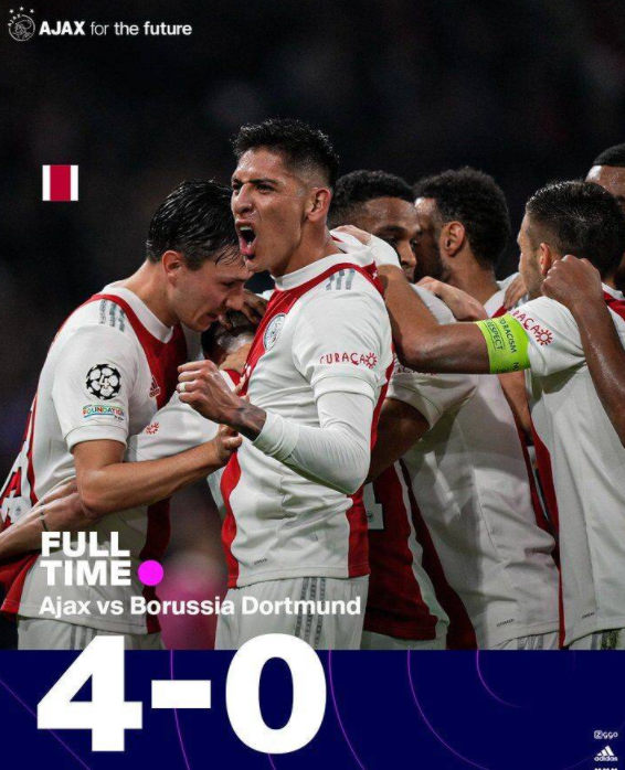 欧冠-阿贾克斯4-0多特蒙德 阿莱一射两传罗伊斯乌龙 欧冠-阿贾克斯4-0多特蒙德 阿莱一射两传罗伊斯乌龙