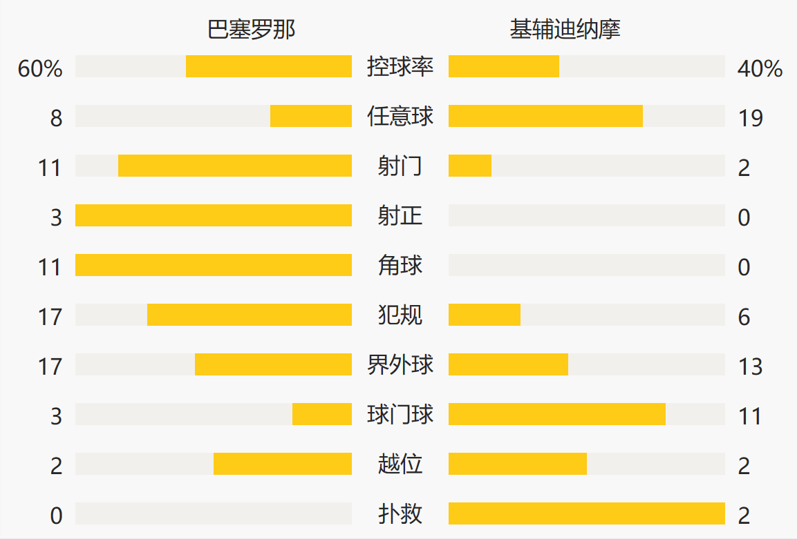 1634764606249306.png 10.png