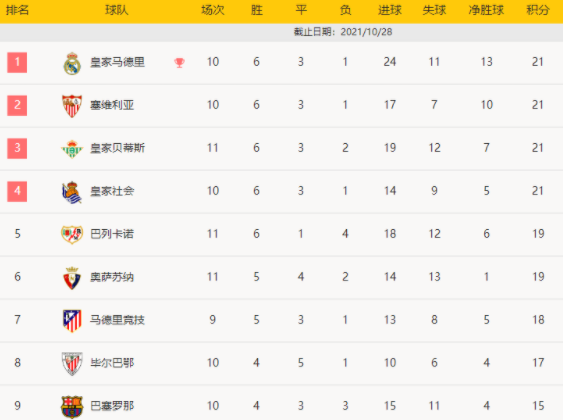 1635371041846229.png 1.png