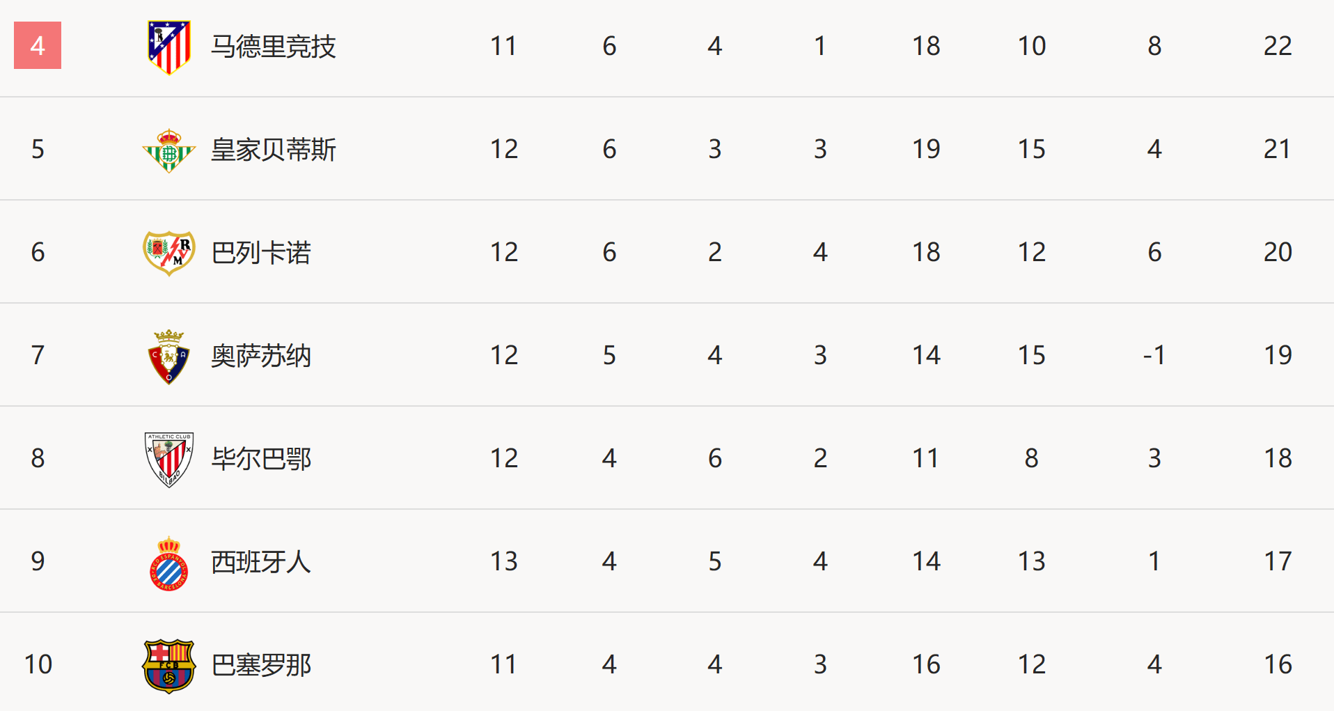 1636214699122808.png 10.png