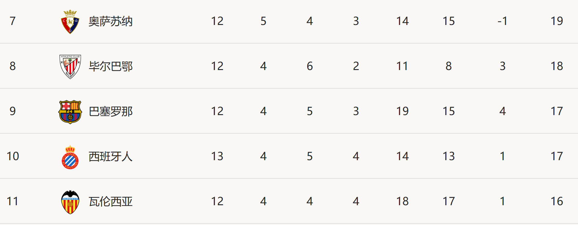 1636226667351506.png 10.png