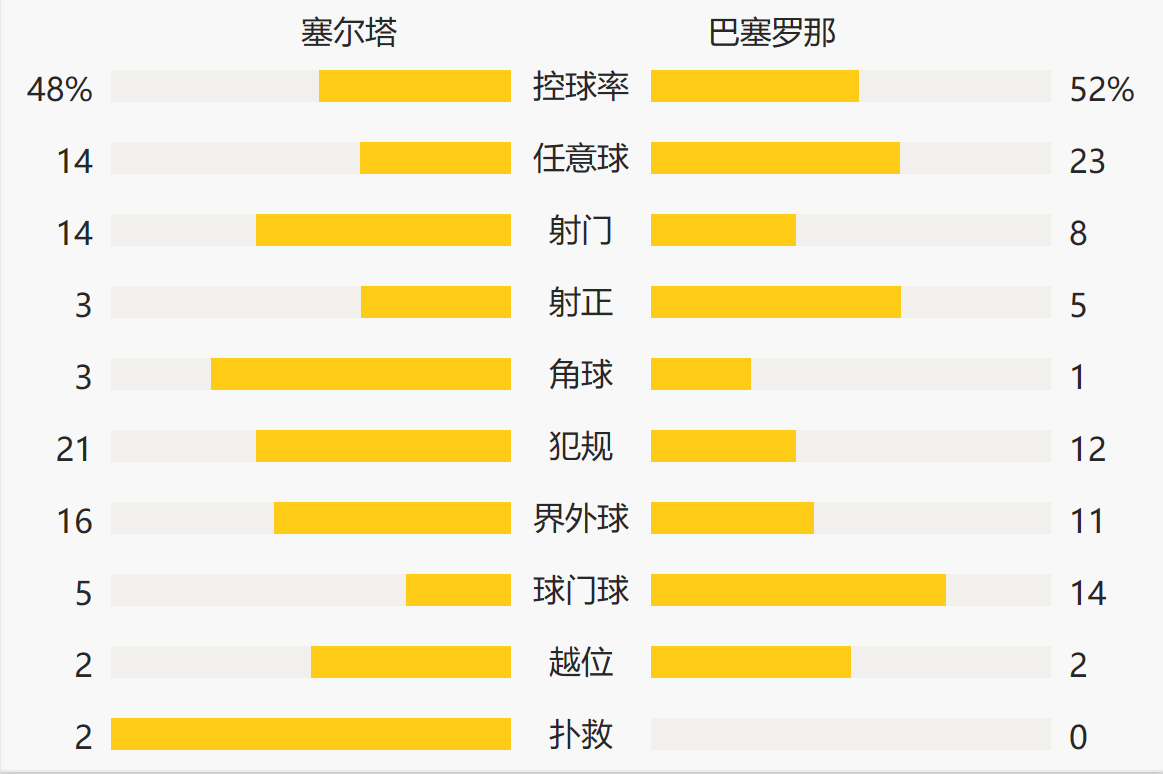 1636226559987848.png 11.png