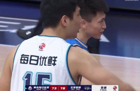 北京78-73擒青岛获三连胜 范子铭21+11刘晓宇罚球定胜 北京78-73擒青岛获三连胜 范子铭21+11刘晓宇罚球定胜