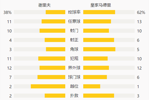 1637799647481478.png 12.png